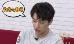 圈内爆料王源许魏洲,揭秘娱乐圈的神秘友谊