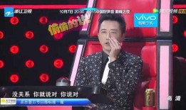 周董最新爆料视频播放